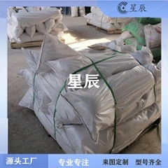 金線品牌下的防腐管道產(chǎn)品信息及自助貿(mào)易服務