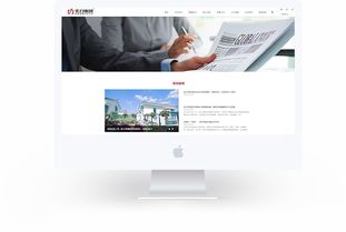 昆明奧遠科技 專業的云南實力網絡技術服務商