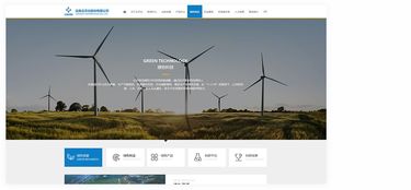 昆明奧遠科技 云天化股份的戰略伙伴與云南網絡服務領軍者