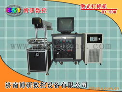 濟(jì)南博研數(shù)控設(shè)備公司 以網(wǎng)絡(luò)技術(shù)研發(fā)驅(qū)動(dòng)智能制造新未來(lái)