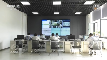 焦點(diǎn)訪(fǎng)談丨推進(jìn)新型工業(yè)化 網(wǎng)絡(luò)技術(shù)研發(fā)是關(guān)鍵詞